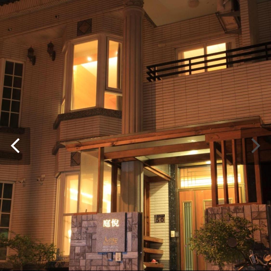 Pretty B&B Kota Hualien Bagian luar foto