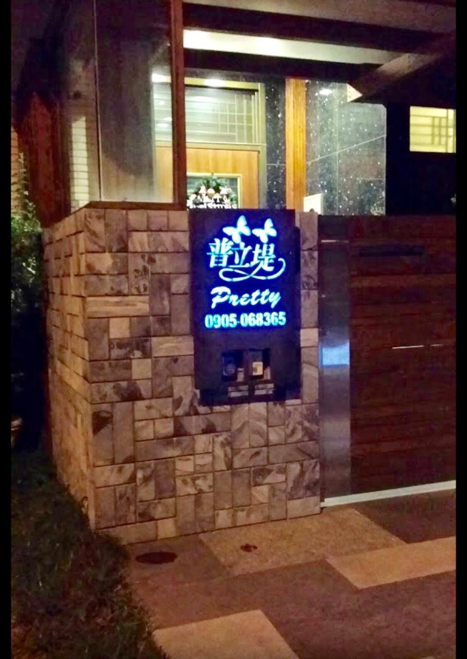 Pretty B&B Kota Hualien Bagian luar foto